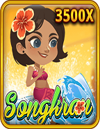 สล็อต มาเฟีย 678 เล่นง่าย ได้เงินจริงใน 3 วงล้อ